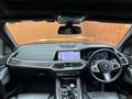 2020 BMW X7