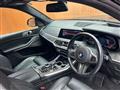 2020 BMW X7
