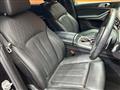 2020 BMW X7