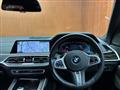 2020 BMW X7