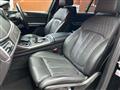 2020 BMW X7