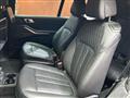2020 BMW X7