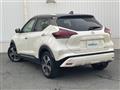 2021 Nissan KIX