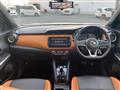 2021 Nissan KIX