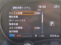 2021 Nissan KIX