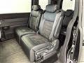 2024 Honda Step WGN