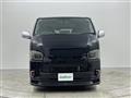 2018 Toyota Hiace Van