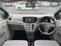 2014 Daihatsu Mira Es