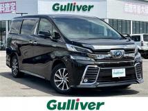 2015 Toyota Vellfire