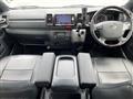 2018 Toyota Hiace Van