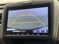 2022 Honda Freed+
