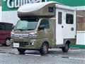 2023 Daihatsu Hijet Truck