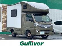 2023 Daihatsu Hijet Truck