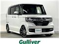 2019 Honda N BOX
