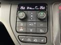 2023 Honda Step WGN