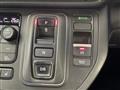2023 Honda Step WGN