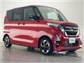 2023 Nissan ROOX