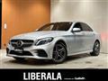 2018 Mercedes-Benz C-Class