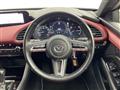 2021 Mazda Mazda3