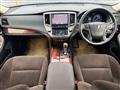 2014 Toyota Crown Hybrid