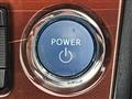 2014 Toyota Crown Hybrid