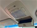 2014 Toyota Crown Hybrid