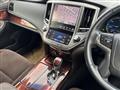 2014 Toyota Crown Hybrid