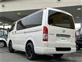 2023 Toyota Hiace Van