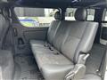 2023 Toyota Hiace Van