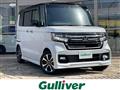 2023 Honda N BOX