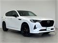 2023 Mazda Mazda Others