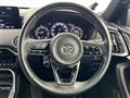 2023 Mazda Mazda Others