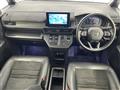 2023 Honda Step WGN