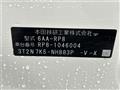2023 Honda Step WGN