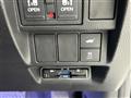 2023 Honda Step WGN