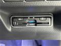 2023 Honda Step WGN