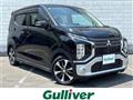 2021 Mitsubishi Mitsubishi Others