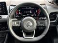 2022 Nissan X-Trail