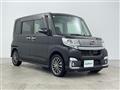 2016 Daihatsu Tanto