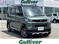 2023 Mitsubishi DELICA MINI