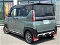 2023 Mitsubishi DELICA MINI