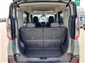 2023 Mitsubishi DELICA MINI