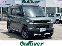 2023 Mitsubishi DELICA MINI