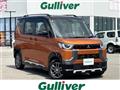 2023 Mitsubishi DELICA MINI