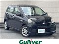 2015 Daihatsu Mira Es