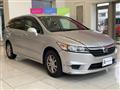 2008 Honda Stream