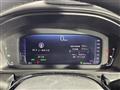 2023 Honda Step WGN