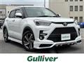 2023 Toyota Raize