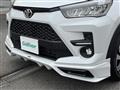 2023 Toyota Raize