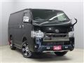 2022 Toyota Hiace Van